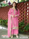 Ramsha R 1405 Nx Crunchy Pakistani Salwar Suits Suppliers In India